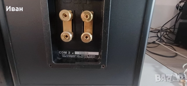 Тонколони B&W CDM2, снимка 5 - Тонколони - 52857225