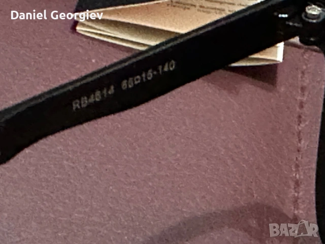 НОВИ Ray Ban Jeffrey Square с лещи G15 слънчеви очила, снимка 7 - Слънчеви и диоптрични очила - 53259915