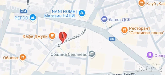 Двойна стая в топ център град Севлиево , снимка 6 - Апартаменти - 51065498