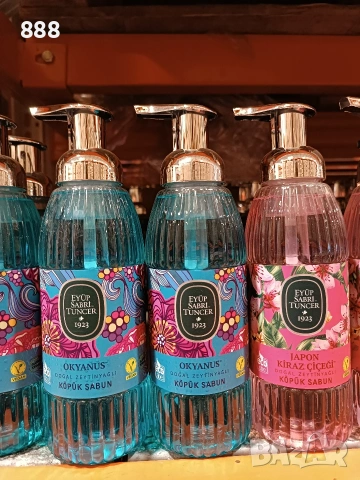 Турски течни сапуни , снимка 2 - Козметика за тяло - 47220992