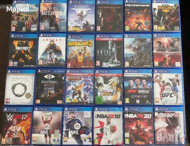 Игри за PS4 Playstation 4, снимка 2 - Игри за PlayStation - 45219067