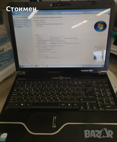 Продавам лаптоп Packard Bell, снимка 2 - Лаптопи за дома - 46876055