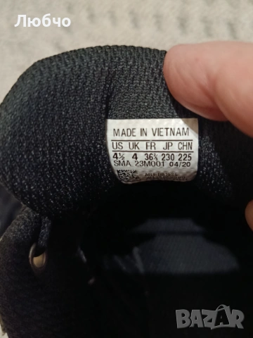 Дамски маратонки АДИДАС Терекс, снимка 3 - Маратонки - 53208019