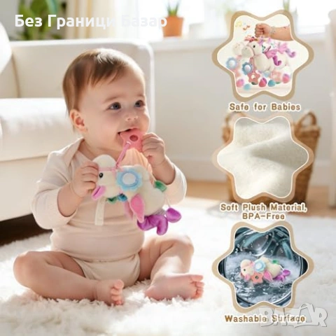 Нова Сензорна бебешка играчка конче за количка с дрънкалка и огледало, снимка 5 - Плюшени играчки - 53822695