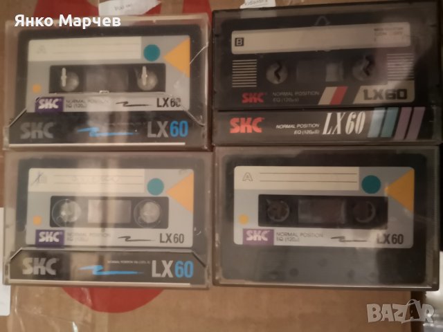 Аудио касети (аудиокасети) SKC LX 60 - 6 БР. ЗА 15 ЛВ. 