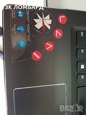 Сензорен лаптоп Lenovo Yoga 510 AMD A6-9210 4GB 1TB 14 Inch, снимка 4 - Лаптопи за дома - 45452918