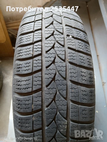 КОНСАМОТИВИ, снимка 4 - Гуми и джанти - 50617258