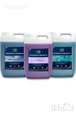 Течен перилен препарат концентрат 5л-100 пранета.