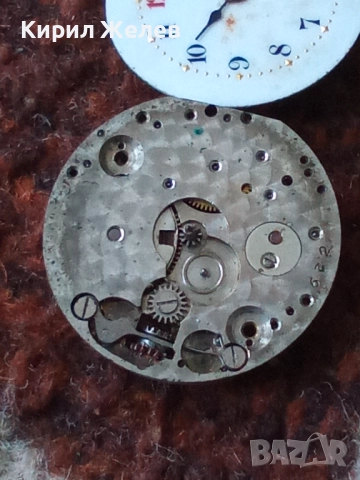 Механизъм с циферблат от стар ръчен часовник 51409, снимка 9 - Мъжки - 52252492