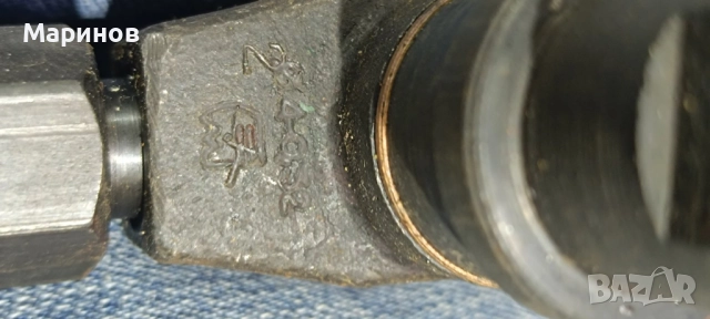 Руски дюзи комплект  за дизелов двигател , снимка 6 - Селскостопанска техника - 52985922