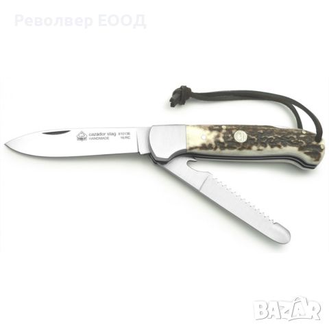 Сгъваем нож Puma IP Cazador stag - 8,4 см, снимка 1 - Ножове - 45268198