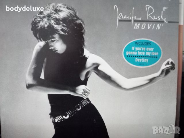 Jennifer Rush "Movin'" грамофонна плоча, снимка 1 - Грамофонни плочи - 45281492