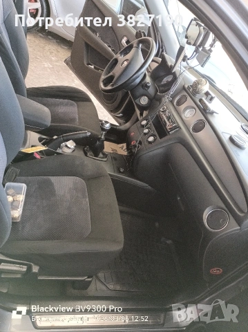 Mitsubishi outlander 2.4-GAZ, снимка 13 - Автомобили и джипове - 52893320