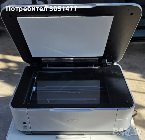 canon Pixma MP630, снимка 4 - Принтери, копири, скенери - 53108455