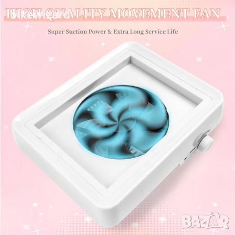 Професионална маникюрна прахоуловителка с филтър и LED лампа за салони НОВА, снимка 4 - Други - 53879667