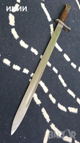 Щик тесак Маузер М 93, снимка 2 - Антикварни и старинни предмети - 52789465