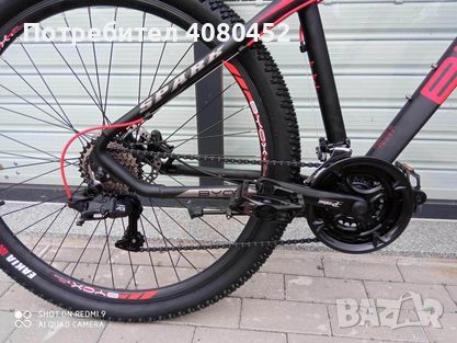 Чисто нов Велосипед Byox Spark 29 цола-24 скорости!, снимка 3 - Велосипеди - 45504411