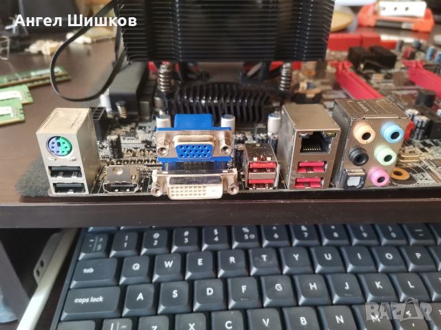 Дънна платка Z170 Lenovo Z170H4-LA V.1.0 + I5-6600k 3500MHz 3900MHz(turbo) L2-1MB L3-6MB Socket 1151, снимка 2 - Дънни платки - 46770700