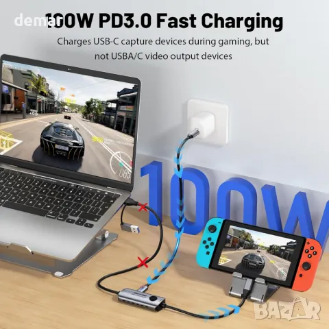 Guermok USB3.0 карта за заснемане на видео, PD 100W 1080P 60FPS USB C към USB-A/C, снимка 2 - Друга електроника - 48852074