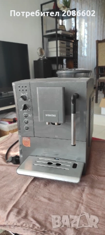 Кафеавтомат Simens EQ5, снимка 7 - Кафемашини - 53541958