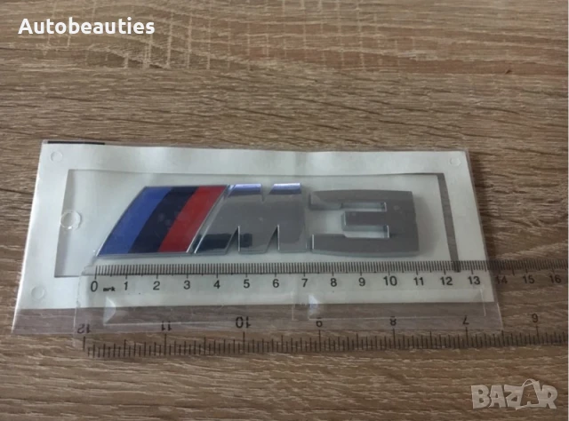 сребриста емблема BMW M3, снимка 2 - Аксесоари и консумативи - 32195451