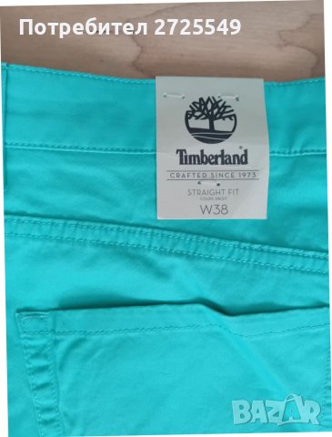 Ted Baker /Timberland 2XL нови къси панталонки, снимка 14 - Къси панталони - 45301790