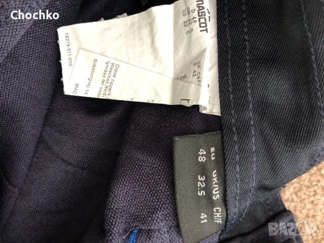 Mascot работен панталон, снимка 13 - Панталони - 53343768