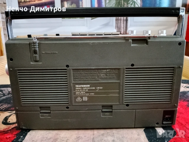 Радио касетофон TELEFUNKEN CR 20 , снимка 5 - Радиокасетофони, транзистори - 53689363