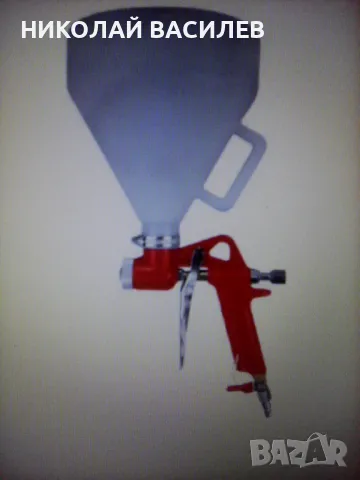 Пневматичен    пистолет  за  нанасяне   на варова мазилки  с  4  и   3  дюзи - Питай наличен ли е  ., снимка 13 - Други машини и части - 48084339