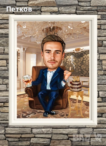 Дигитална карикатура-шарж по снимка за рожден ден, юбилей, бал или други поводи, снимка 5 - Картини - 54099260