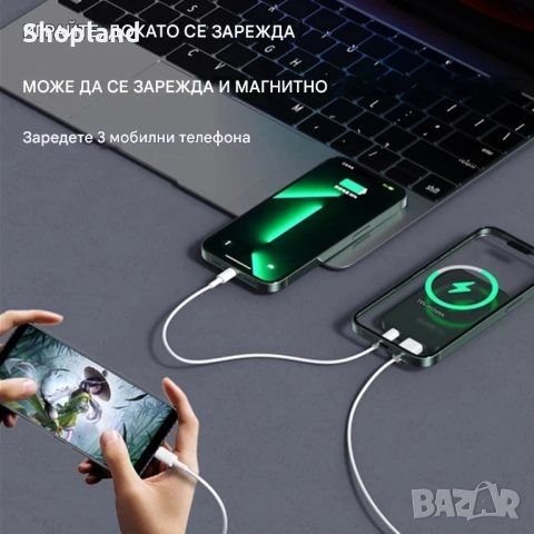 Магнитен безжичен Power Bank 10 000 mAh – супер бързо зареждане, Type-C и USB портове, снимка 3 - Безжични зарядни - 51920021