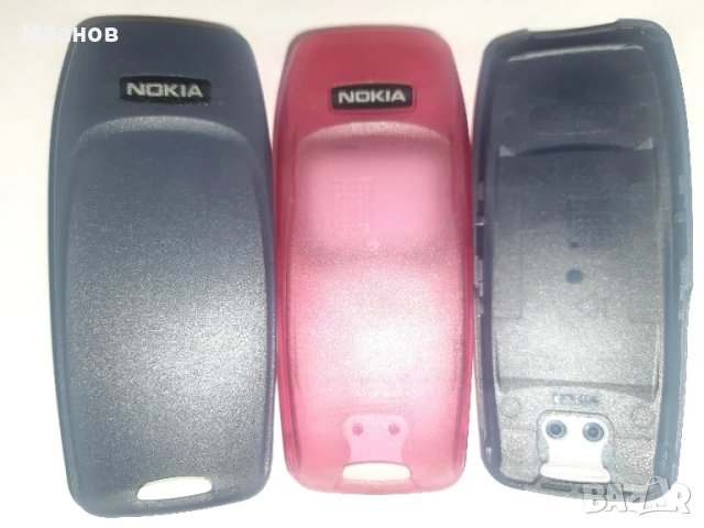 Панели за Nokia 3310, снимка 2 - Резервни части за телефони - 48620926