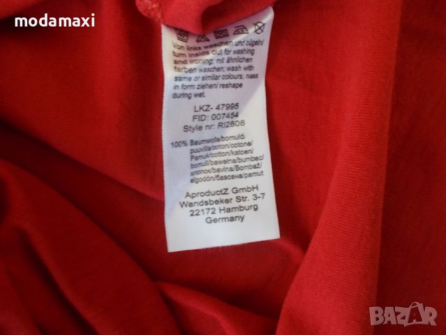 3XL – Червена  блуза  на Rhode Island, снимка 8 - Тениски - 46738154