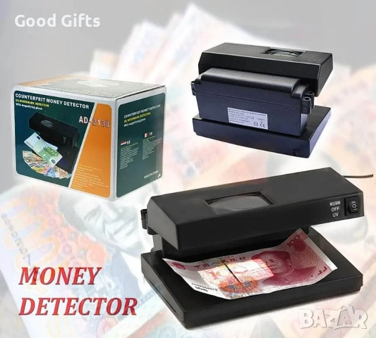 Професионален UV Детектор AD-2138 с Лупа – Пълна проверка на банкноти и документи