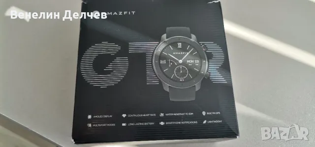 Xiaomi Amazfit GTR 42mm Black, снимка 5 - Смарт часовници - 47648863