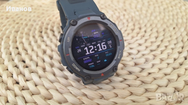 Спортен смарт часовник Amazfit t-rex pro