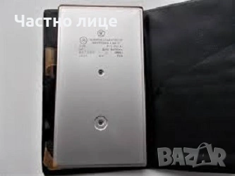 Многофункицонален инженерен какулатор ”Электроника МК-51”, снимка 2 - Друга електроника - 54286644