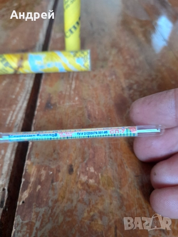 Стар спиртомер #18, снимка 4 - Други ценни предмети - 52079356