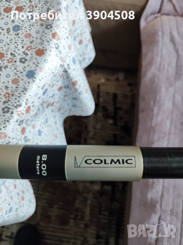 Директен телескоп Colmic Baviera 8 метра, снимка 7 - Въдици - 52918233