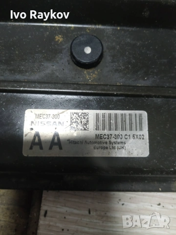  Компютър ECU Nissan Micra 1.2 16V, 80 к.с. MEC37-300 , AA, снимка 3 - Части - 53232312