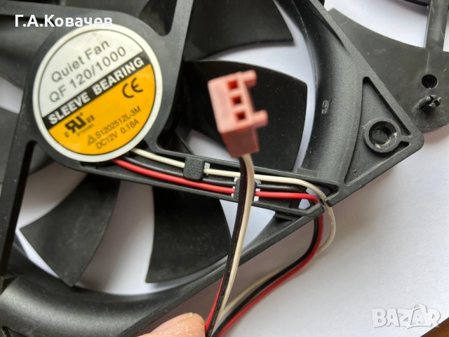 Globe Fan S1202512L-3M ( "Quiet Fan QF120/1000" ) охлаждане на кутии, снимка 6 - Други - 53230665