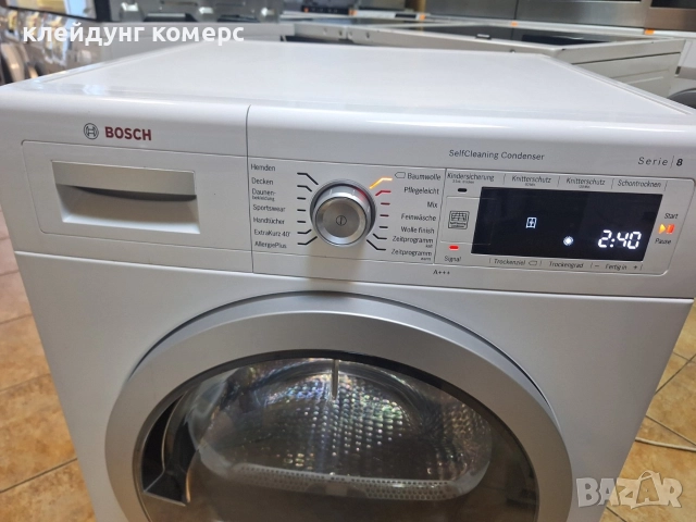 Сушилня с термопомпа BOSCH SERIE 8 9кг. А+++, снимка 4 - Сушилни - 52615629