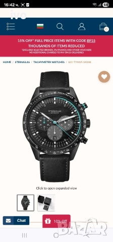 sternglas chronograph, снимка 2 - Мъжки - 51474331