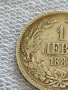 Сребърна монета 1 лев 1882г. Княжество България Княз Фердинанд първи за КОЛЕКЦИЯ 25681, снимка 3