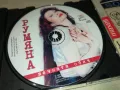 РУМЯНА ОРИГИНАЛНО ЦД 1998 MILENA RECORDS 2503250620, снимка 17