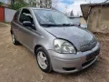 Toyota Yaris 1.4D4D/1.0 vvt-i/ джанти 14, снимка 9