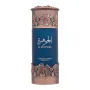  Унисекс парфюм Lattafa Niche Emarati Al Jawhara EDP 100 ml, снимка 2