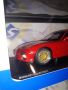 Mazda RX7 Type RS(FD35) 1.18 SOLIDO TOP   TOP TOP  MODEL., снимка 2