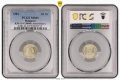 Сертифицирани монети 1951-1990 PCGS , снимка 16