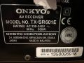 Усилвател,ресийвър ONKYO TX-SR601E, снимка 7